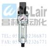 NFR-200,調(diào)壓過(guò)濾器