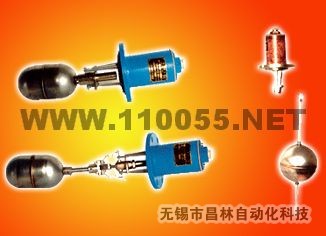 UQK-01 UQK-02 UQK-03 浮球液控制