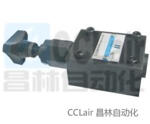 YZ-03-7-50  YZ-03-14-50  YZ-03-21-50  YZ-03-31.5-50   直動(dòng)式溢流閥   