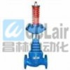 V230-1.6，V230-4.0，自力式調(diào)節(jié)閥,