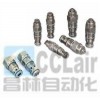 CDR6，插式單向順序閥