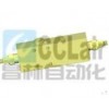 CCMW-3/8-27，CCMW-3/8-43，CCMW-3/8-88，板式雙作用平衡閥（閉式平衡）