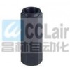 CVT-03-A-10，CVT-03-B-10，單向閥