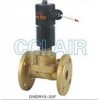 GWDRYX-15,GWDRYX-20,GWDRYX-25,GWDRYX-32,電磁閥，G1/2〞~G2〞和法蘭式
