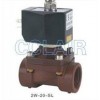 2W-15SL,2W-20SL,2W-25SL,塑料電磁閥，G1/2〞～G1〞