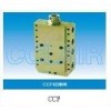 CCF-00，CCF-01,初撐閥