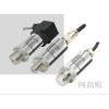 MIK-P300，MIK-P300-2MPa-V1-B1-C1-J1P1，液位壓力變送器，