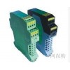 WS9020-5D1，WS90202，電位計(jì)全隔離位移信號(hào)調(diào)理模塊變送器