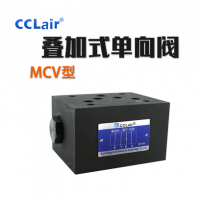疊加式液壓單向閥MCV-02A，MCV-02B，MCV-02P，MCV-02T，MCV-03A，MCV-03B，MCV-03P，MCV-03T，MCV-04A，MCV-04B，MCV-04P，MCV-04T，MCV-06A，MCV-06B，MCV-06P，MCV-06T，