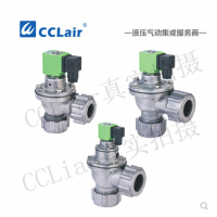 外螺母式直角脈沖閥DTG-Z-20DD，DTG-Z-25DD，DTG-Z-45DD，DTG-Z-20DD，DTG-Z-25DD，DTG-Z-45DD，