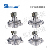 電磁脈沖閥SYXC-J27，SYXC-J34，SYXC-J48，SYXC-J60，SYXC-J76，