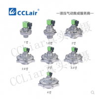 淹沒式脈沖閥GMF-Y-50S，GMF-Y-62S，GMF-Y-76S，膜片