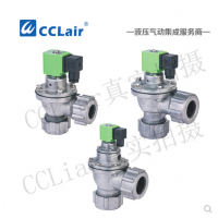 外螺母式直角脈沖閥CMF-ZM-20，CMF-ZM-25，CMF-ZM-40S，