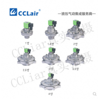 淹沒式脈沖閥SYXC-Y42，SYXC-Y60，SYXC-Y76，