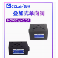 MCV-02A-，MCV-03A-,MCV-02B-，MC-02P-，MC-03P-,MC-02T-，MC-03T-,MCV-04P-，MCV-06P-,MCV-04T-，MCV-06T-, MCV-04A-，MCV-06A-,MCV-04B-，MCV-06B-,MCV-02P-，MCV-03P-,MCV-02T-，MCV-03T-,MCV-02W-，MCV-03B-,疊加式液壓單向閥