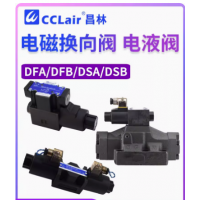 DFA-02-2B2-A220-35C，DFA-02-3C4-A220-35C，DFA-03-3C4-A220-35C，DFA-02-3C2-D24-35C，DFA-03-3C2-D24-35C，DFA-02-3C2-A220-35C，DFA-03-3C2-A220-35C，DFA-02-2B2L-D24-35C，DFA-03-2B2L-D24-35C，DFA-02-2B2L-A220-35C，DFA-03-2B2L-A220-35C，DFA-02-2B2-D24-35C，DFA-03-2B2-D24-3