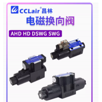 AHD-G02-2B2-...-20，AHD-G02-3C2-...-20， AHD-G02-2B2-...-10，AHD-G02-3C2-...-10， AHD-G02-2B2B-...-20，AHD-G02-3C4-...-20， AHD-G02-2B2B-...-10，AHD-G02-3C4-...-10， AHD-G02-2B2L-...-20，AHD-G02-3C60-...-20，AHD液壓閥