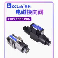 RSD3-2B/AD2S-10，RSD3-2B/AG2S-10，RSD3-8W/AG2S-10，RSD3-8W/AG2X-10，RSD3-8W/AD2S-10，RSD3-8W/AD2X-10，RSD3-6W/AG2S-10，RSD3-6W/AG2X-10，RSD3-2W/AD2S-10，RSD3-2W/AG2S-10，RSD3-2W/AG2X-10，RSD3-2W/AD2X-10，RSD3-2B/AG2X-10，RSD3-2B/AD2X-10，接線盒電磁換向閥