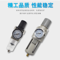 AW2000-02,白色款A(yù)W2000-02，AW3000-02,白色款A(yù)W3000-02，AW3000-03,白色款A(yù)W3000-03，AW4000-04,白色款A(yù)W4000-04，AW5000-10,白色款A(yù)W5000-10，AW2000-02D,白色款A(yù)W2000-02D，AW4000-06,白色款A(yù)W4000-06，AW5000-06,白色款A(yù)W5000-06，過濾減壓閥