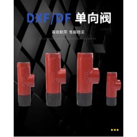 AF-E10/0.8 鑄鐵(G3/8)，AF-E50/0.8 鑄鐵 法蘭式，AF-E20/0.8 鑄鐵(G3/4)，AF-E80/0.8 鑄鐵 法蘭式，AF-E15/0.8 鑄鐵(G1/2)，AF-E65/0.8 鑄鐵 法蘭式，AQF安全閥