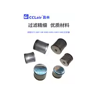 AM-EL150，AM-EL550，AM-EL350，AM-EL850，AM-EL450，AM-EL250，AM-EL650，油霧分離器濾芯AM