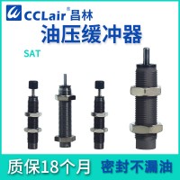 SAT-0604R，SAT-0806R，SAT-0806N，SAT-1007N，SAT-0604R，SAT-0806R，SAT-0806N，SAT-1007N，SAT-2015N，SAT-2525N，SAT-2725N，SAT-1210N，SAT-1412N，液壓緩沖器,CHELIC氣立可型，SAT不帶緩沖頭	SAT-1210N，SAT-1412N，液壓緩沖器,CHELIC氣立可型，SAT不帶緩沖頭