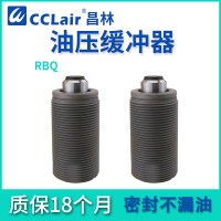 RBQ1604，RBQC1604，RBQ2007，RBQ3009，RBQC3009，RBQ3213，RBQC3213，RBQC2007，RBQ2508，RBQC2508，油壓緩沖器，短款型
