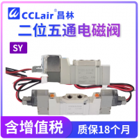 SY3120-4LZD-M5,SY3120-5LZD-M5,SY3120-4GZD-M5,SY3120-5GZD-M5,SY3220-4LZD-M5,SY3220-5LZD-M5,SY3220-4GZD-M5,SY3220-5GZD-M5,SY3320-4LZD-M5,SY3320-5LZD-M5,SY3320-4GZD-M5,SY3320-5GZD-M5,SY3420-4LZD-M5,SY3420-5LZD-M5,SY3420-4GZD-M5,SY3420-5GZD-M5電磁閥