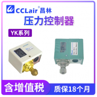 YK306S,YK306FS,YK306,YK306F,YK6F,YK6,YK30F,YK30,YK30S,YK30FS,YK0.2,YK0.4,YK0.6,YK0.8,YK1.2,YK1.6,YK2.0,YK3.0壓力控制器